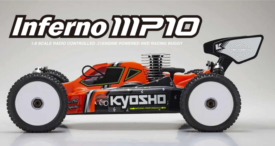 Kyosho Inferno MP10 1:8 RC Nitro Readyset T1 Red